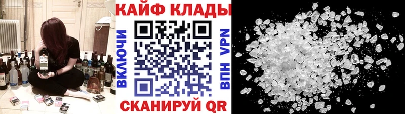  Cocaine Абаза