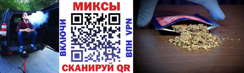 Бутират вода  Абаза 