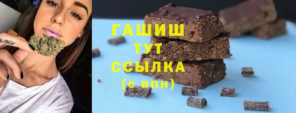 прущий лед Алексеевка