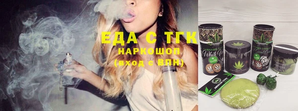 прущая мука Абинск