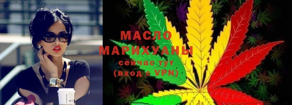 прущая мука Абинск