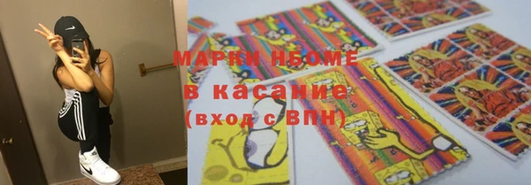 прущая мука Абинск