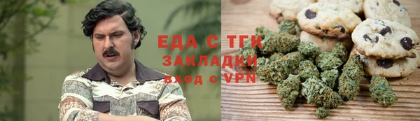 ешки Алзамай