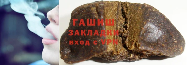прущий лед Алексеевка