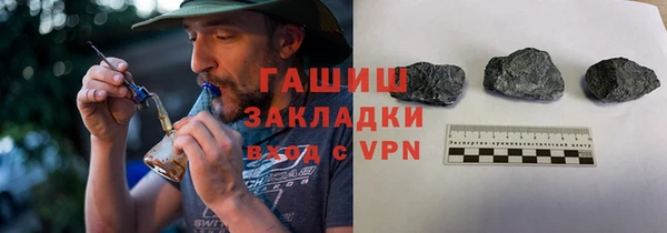 ешки Алзамай