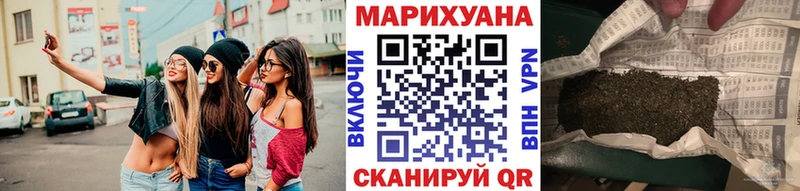 наркота  Абаза  Каннабис LSD WEED 